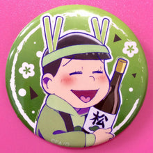 Load image into Gallery viewer, Osomatsu-San Trading Can Badge Animate Girls Festival 2016 Limited
