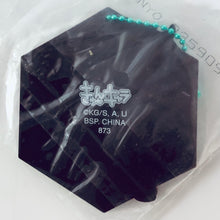 Load image into Gallery viewer, Kimetsu no Yaiba - Kamado Tanjirou - Ichiban Kuji ~Orenu Kokoro to Yaiba de Susume~ (J Prize) - Kyun-Chara Rubber Coaster
