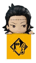 Load image into Gallery viewer, Jujutsu Kaisen - Getou Suguro - Hikkake Figure 2
