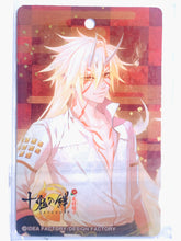 Load image into Gallery viewer, Toki no Kizuna ~ Sekigahara Kitan ~ - Chitose - Metal Plate Keychain
