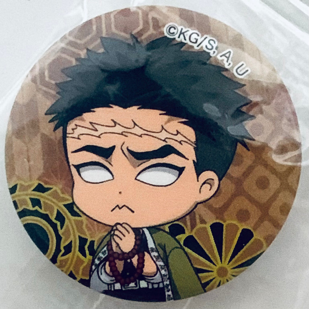 Kura Sushi x Kimetsu no Yaiba - Himejima Gyoumei - Can Badge