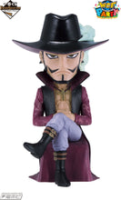 Load image into Gallery viewer, One Piece - Dracule Mihawk - Ichiban Kuji Figure Selection OP ~Ouka Shichibukai~ - World Collectable Figure - WCF Party - Prize D
