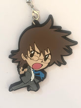 Cargar imagen en el visor de la galería, Zettai Karen Children - Minamoto Kouichi - Rubber Strap

