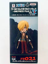 Cargar imagen en el visor de la galería, One Piece Film Z - Sanji - World Collectable Figure ~ vol.3 - WCF (FZ021)
