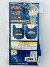 Load image into Gallery viewer, Osomatsu-san - Matsuno Karamatsu - Eco Bag (B)
