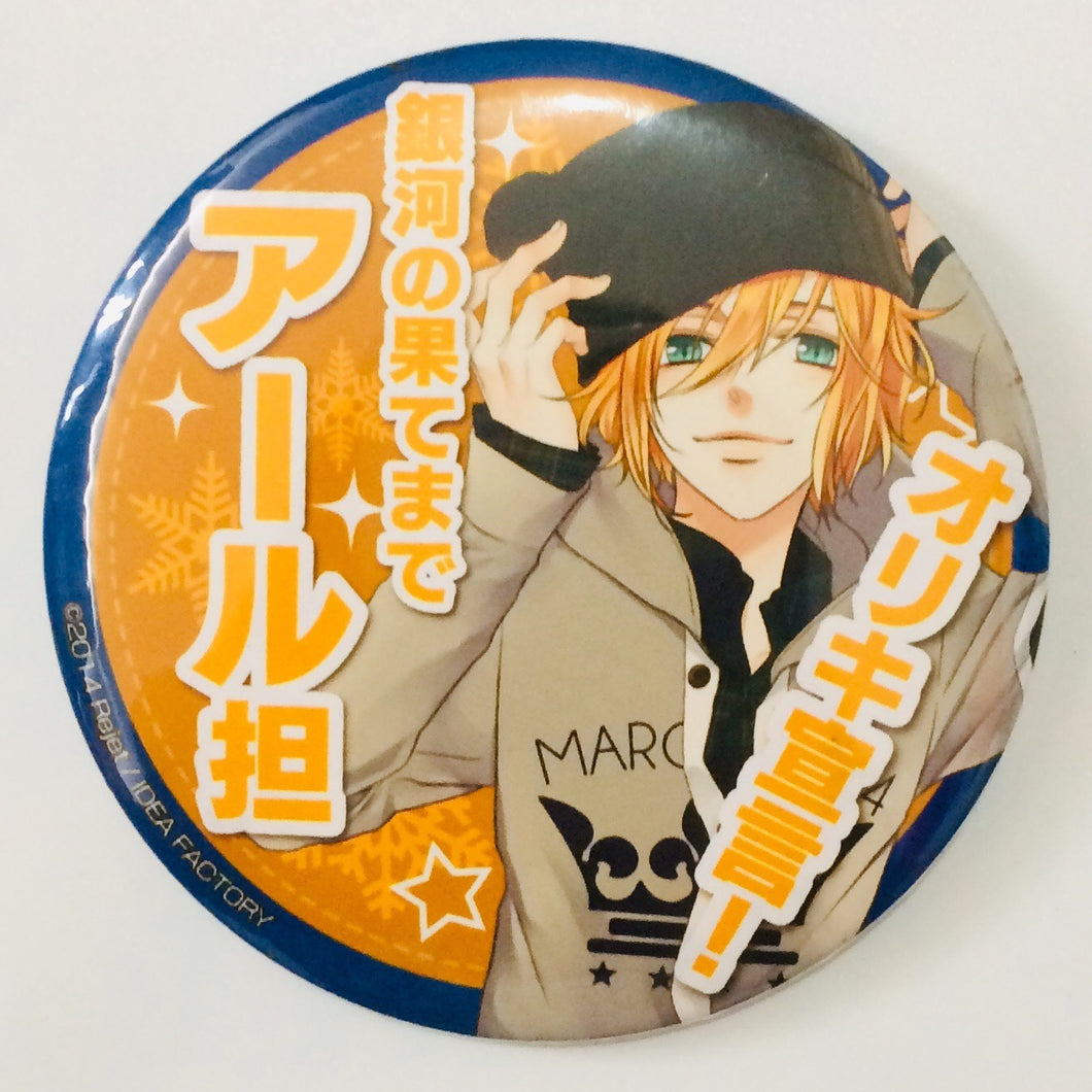 Marginal#4 - Nomura R - SKiT Dolce Limited Oriki Can Badge