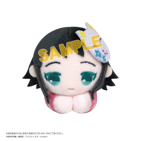 Kimetsu no Yaiba - Makomo - Demon Slayer Hug Chara Collection 5 - Plush Mascot