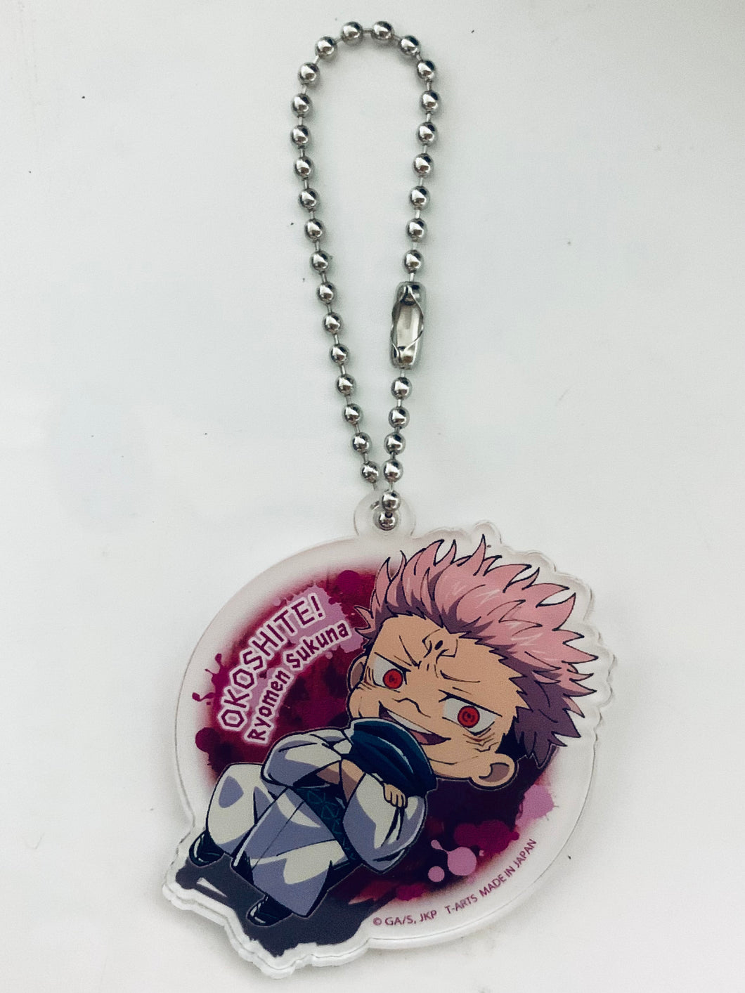 Jujutsu Kaisen - Sukuna - Okoshite! Defo Acrylic Keychain