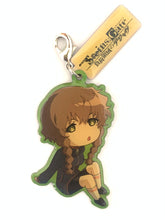 Load image into Gallery viewer, Steins;Gate The Movie - Amane Suzuha - Dejav Trading Metal Charm

