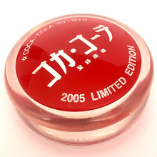Load image into Gallery viewer, Super Yo-Yo - 70’s Yo-Yo Collection - Reprint Design - Retro - 7-Eleven Limited Edition
