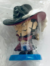 Cargar imagen en el visor de la galería, One Piece - Dracule Mihawk - Anichara Heroes OP Vol.1 ～Grand Line Totsunyu Hen～
