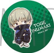 Load image into Gallery viewer, Jujutsu Kaisen - Inumaki Toge - Chara Can Badge Collection
