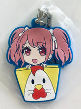 Cargar imagen en el visor de la galería, BanG Dream! Girls Band Party! - Maruyama Aya - Rubber Strap
