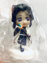 Load image into Gallery viewer, Kimetsu no Yaiba - Kochou Shinobu - Ani-Chara Heroes vol.1
