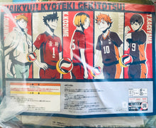 Cargar imagen en el visor de la galería, Ichiban Kuji Haikyu!! ~Strong enemy clash! ～ Last One Prize Special Tote Set
