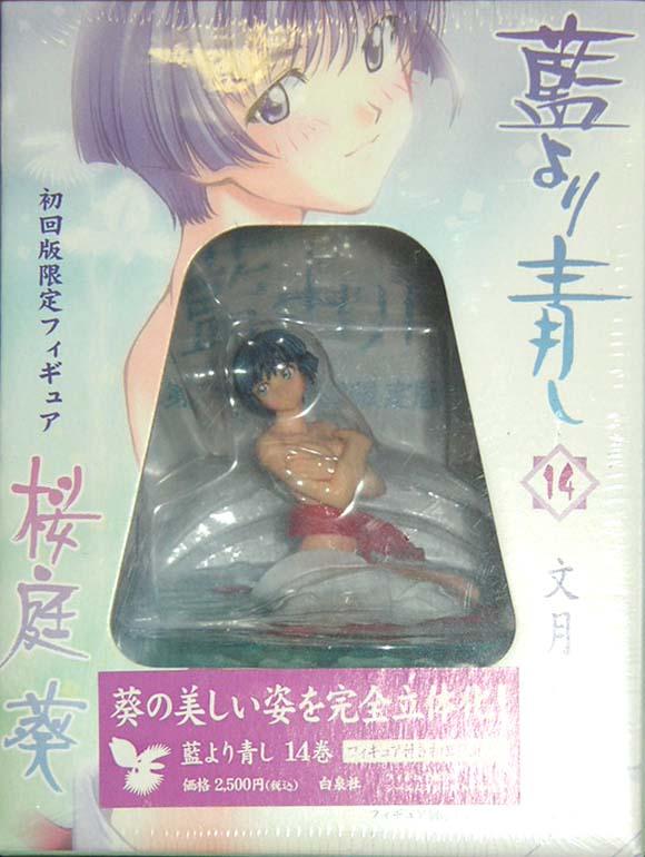 Ai Yori Aoshi - Sakuraba Aoi - First-run Limited Edition With Original Figure