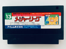 Load image into Gallery viewer, Major League - Famicom - Family Computer FC - Nintendo - Japan Ver. - NTSC-JP - Cart (IF-13)
