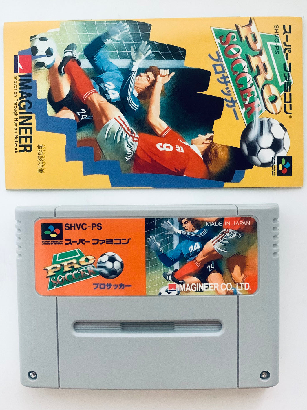 Pro Soccer - Super Famicom - SFC - Nintendo - Japan Ver. - NTSC-JP - Cart & Manual (SHVC-PS)