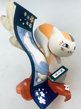 Load image into Gallery viewer, Natsume&#39;s Book of Friends / Natsume Yuujinchou - Madara (Nyanko-sensei) - Premium Figure
