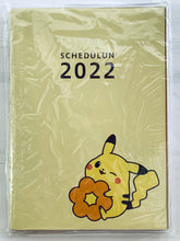 Cargar imagen en el visor de la galería, Pokémon - Pikachu - SCHEDULUN 2022 - Misudo Fukubukuro Schedule Notepad
