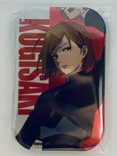 Cargar imagen en el visor de la galería, Jujutsu Kaisen - Kugisaki Nobara - Square Metallic Can Badge
