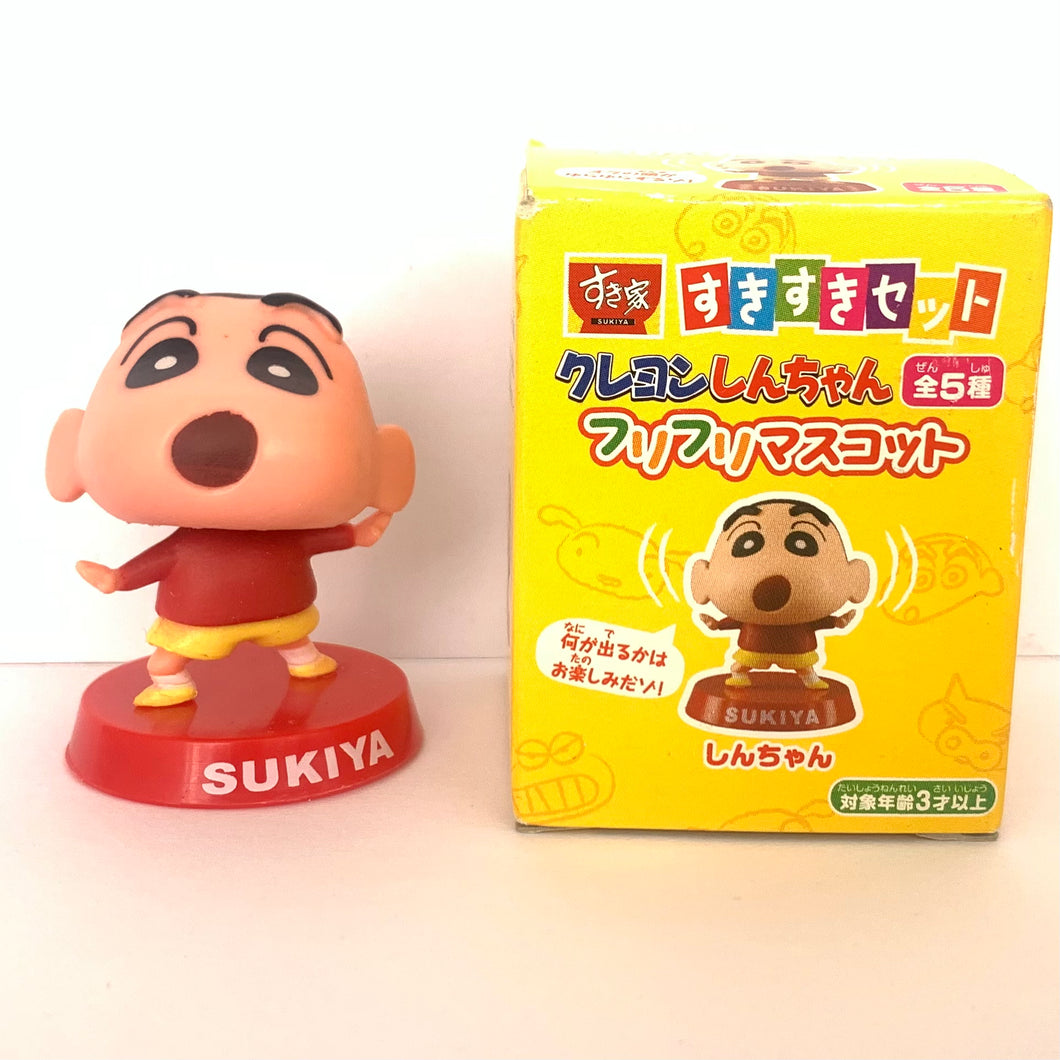 Crayon Shin-chan - Nohara Shinnosuke - Suki Suki Set - Furi Furi Mascot - Bobble Head Figure