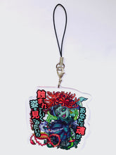 Cargar imagen en el visor de la galería, Monster Strike - Ki no Memento Mori - Acrylic Strap - Ichiban Kuji - Vol.2 (E Prize)
