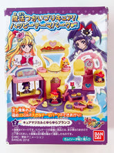 Cargar imagen en el visor de la galería, Mahou Tsukai Precure! Happy Theme Park - Bandai Shokugan - Toy (Set of 3)
