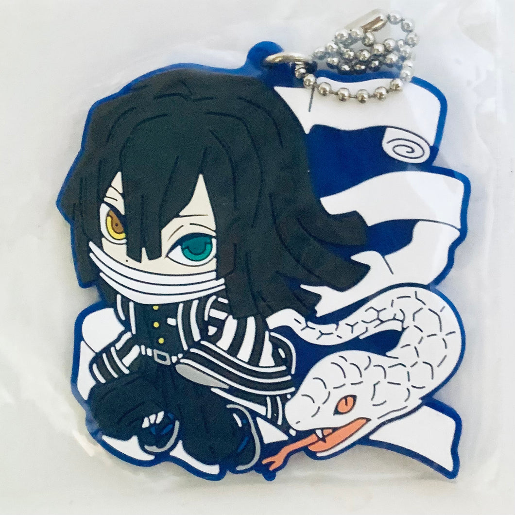 Gekijouban Kimetsu no Yaiba: Mugen Ressha-hen - Iguro Obanai - Kyun-Chara Rubber Mascot (H Prize)