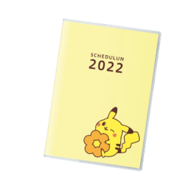 Pokémon - Pikachu - SCHEDULUN 2022 - Misudo Fukubukuro Schedule Notepad