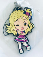 Cargar imagen en el visor de la galería, Love Live! Sunshine!! - Ohara Mari - Ichiban Kuji -2nd- - Kyun-Chara Illustrations - Rubber Strap - Omoi yo Hitotsu ni Nare
