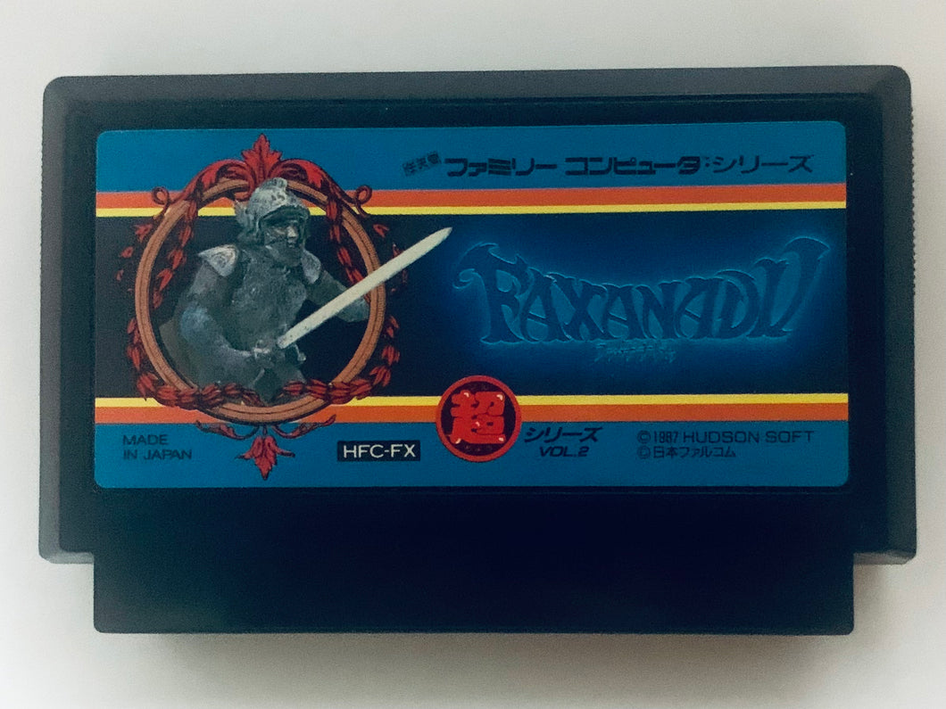 Faxanadu - Famicom - Family Computer FC - Nintendo - Japan Ver. - NTSC-JP - Cart (HFC-FX)
