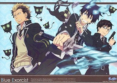 Blue Exorcist / Ao No Exorcist - Rin, Yukio & Katsuro - Mini Clear Poster A