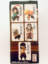 Load image into Gallery viewer, Kimetsu no Yaiba - Kamado Tanjirou - World Collectable Figure Vol.3 - WCF
