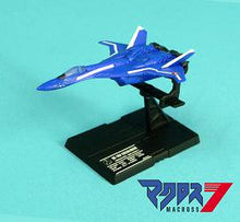 Cargar imagen en el visor de la galería, Macross 7 - VF-19F Excalibur - Emerald Force / Mass Product - Macross Fighter Collection 1 - 1/250
