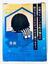 Load image into Gallery viewer, Kimetsu no Yaiba - Iguro Obanai - Hikkake Figure Hashira 1 Another ver.

