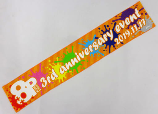 8P (Eight Piece) - 8P Muffler Towel - 3rd Anniversary Event - J-Pop