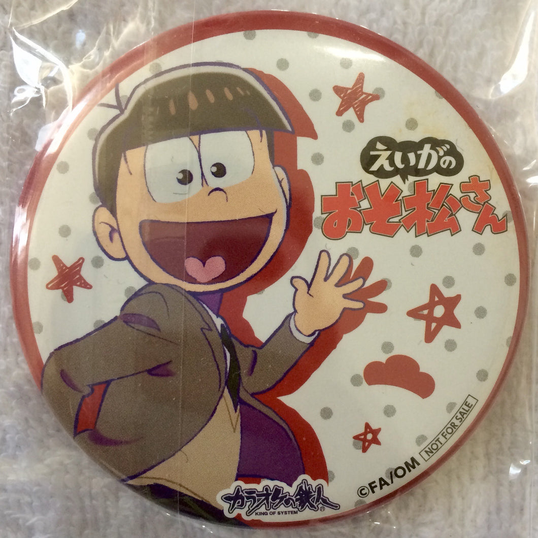 Eiga no Osomatsu-san x Karaoke no Tetsujin Trading Can Badge