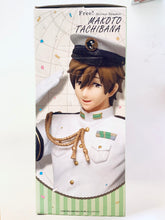 Cargar imagen en el visor de la galería, Free! -Eternal Summer- - Tachibana Makoto - Figure
