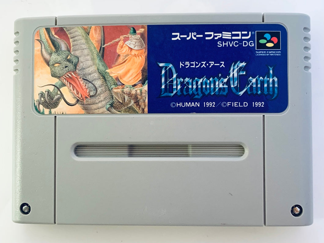 Dragon’s Earth - Super Famicom - SFC - Nintendo - Japan Ver. - NTSC-JP - Cart (SHVC-DG)