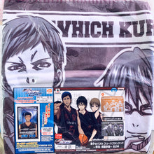 Cargar imagen en el visor de la galería, Kuroko no Basket - Tōō Academy - Fleece Blanket - Cushion / Pillow Cover
