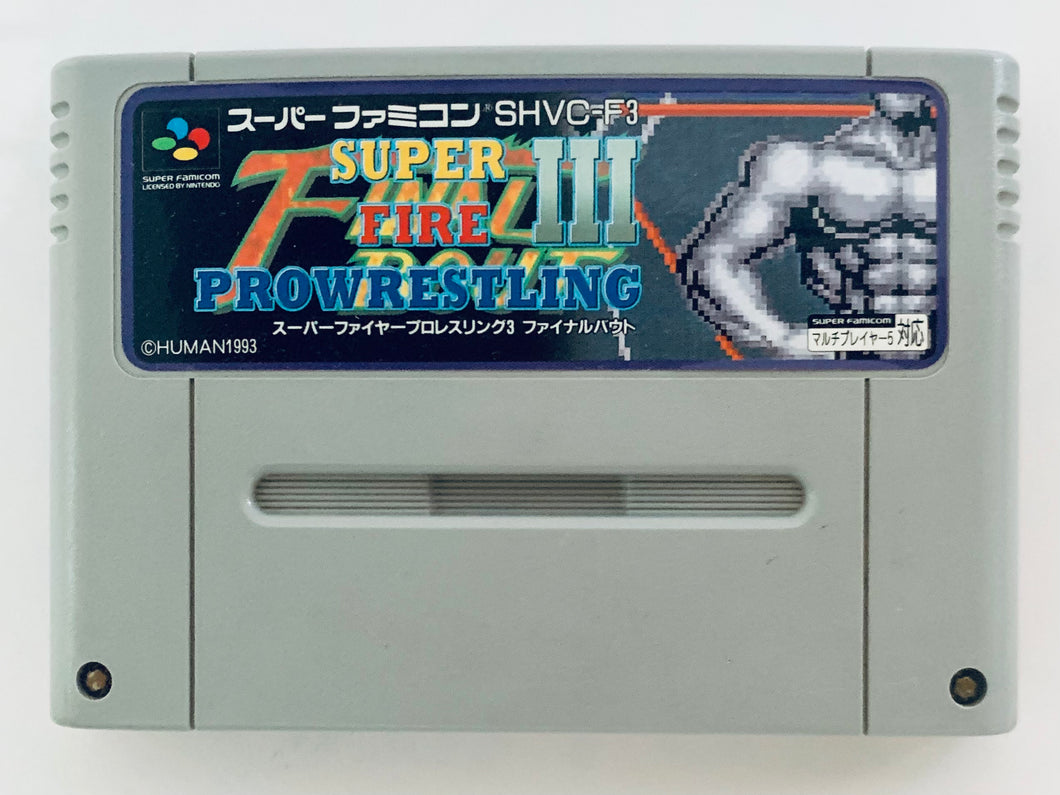 Super Fire Pro Wrestling III: Final Bout - Super Famicom - SFC - Nintendo - Japan Ver. - NTSC-JP - Cart (SHVC-F3)