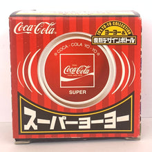 Load image into Gallery viewer, Super Yo-Yo - 70’s Yo-Yo Collection - Reprint Design - Retro - 7-Eleven Limited Edition
