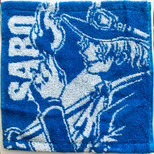 Cargar imagen en el visor de la galería, One Piece - Sabo - Art Towel - Ichiban Kuji OP Takumi no Keifu - Sumishiki Kai Gi (G Prize)
