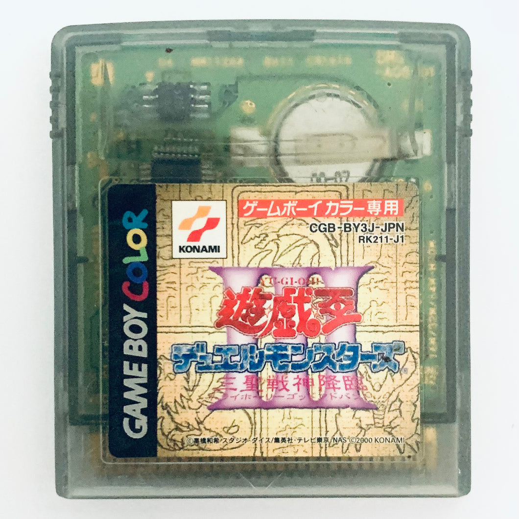 Yu-Gi-Oh! Duel Monsters III: Tri-Holy God Advent - GameBoy Color - GBC - JP - Cartridge (CGB-BY3J-JPN)