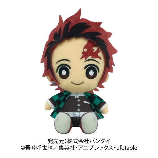 Kimetsu no Yaiba - Kamado Tanjirou - Chibi Nuigurumi - Plush Toy