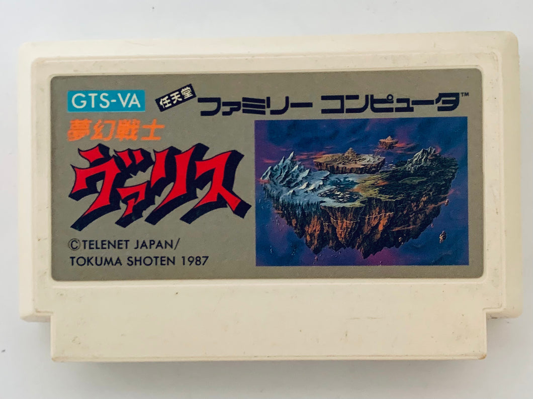 Mugen Senshi Valis - Famicom - Family Computer FC - Nintendo - Japan Ver. - NTSC-JP - Cart (GTS-VA)