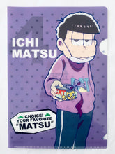 Load image into Gallery viewer, Osomatsu-san x FamilyMart Limited Mini Clear File A5 - Set of 6
