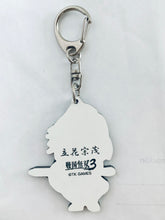 Cargar imagen en el visor de la galería, Sengoku Musou 3 - Tachibana Muneshige - Mini Chara Key Ring

