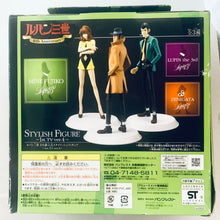 Load image into Gallery viewer, Lupin The Third - Mine Fujiko - DX Stylish Figure 1st TV Ver.4
